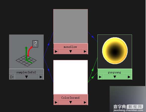 MAYA制作简单漂亮的艺术反光立体效果的方法12