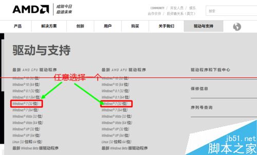 电脑鼠标右键菜单找不到选项卡的解决绝办法5