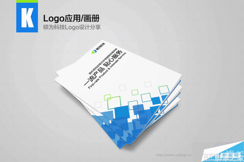 华硕电脑笔记本科技公司品牌logo标志设计流程分享12