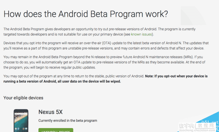 安卓7.0开发者预览版如何安装?Android Beta项目正式上线1