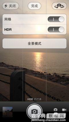 iphone5s怎么拍全景? hone5s全景拍照方法4