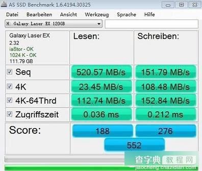固态硬盘怎么用？正确的固态硬盘使用方法介绍5