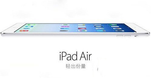 ipad air2上市air会降价吗？ipad air2上市air1降价多少1