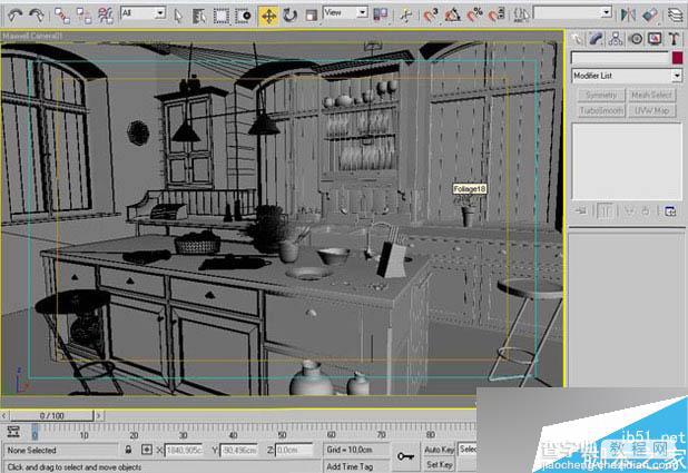 3ds Max渲染出西式厨房局部场景教程1