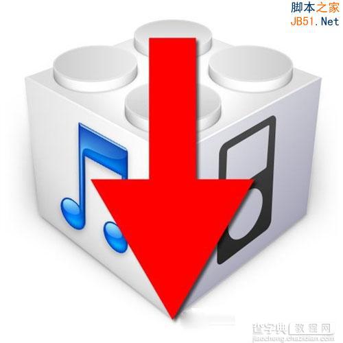 ios7 beta4如何降级？ios7 beta4降级图文教程介绍1