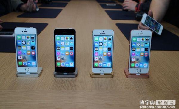 iPhone SE(玫瑰金色、灰色、银色、金色)哪种颜色好看？ 苹果iPhone SE四色对比评测3