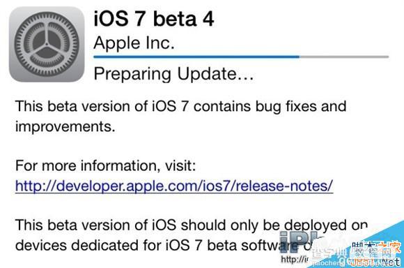 ios8 beta4固件下载 苹果iOS8 beta4全型号全版本固件下载地址汇总1