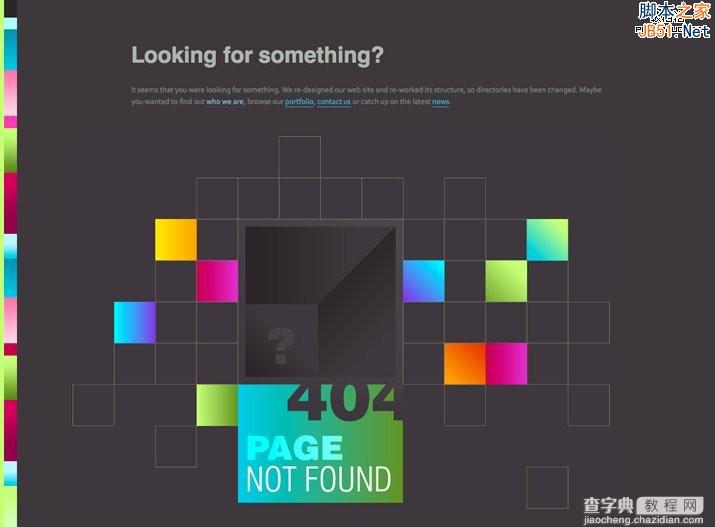 如何打造优秀的404错误页面5
