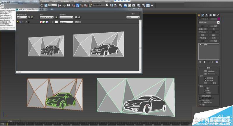 3DMAX制作不规则的低多边形汽车背景墙建模11