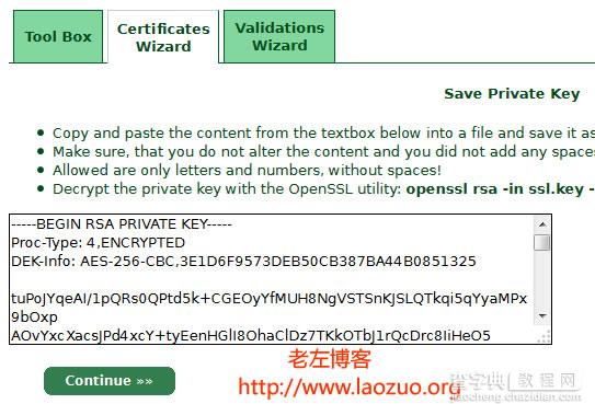 StartSSL申请图文全过程 让网站拥有免费SSL证书14