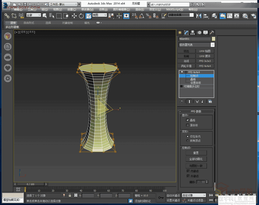 3ds MAX石墨工具制作一个漂亮的金属镂空花瓶建模4