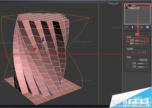 3Dmax中利用网格平滑和细分制作异形建筑的详细教程5