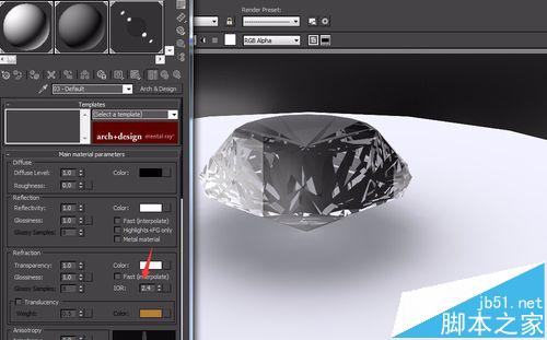3Dmax怎么完成钻石的建模和材质调节?12