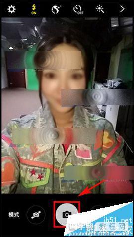 三星On7前置摄像头补光灯怎么打开?3