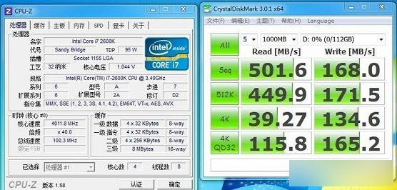 固态硬盘怎么用？正确的固态硬盘使用方法介绍6