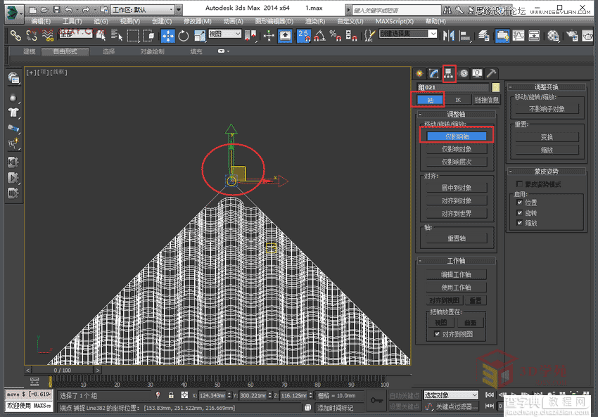 3Dmax制作逼真的古代凉亭建模10