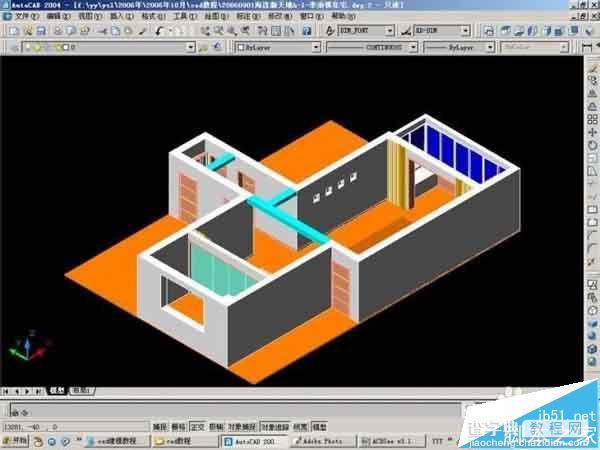 CAD怎么画三维图形? cad绘制立体的室内装修图的教程8
