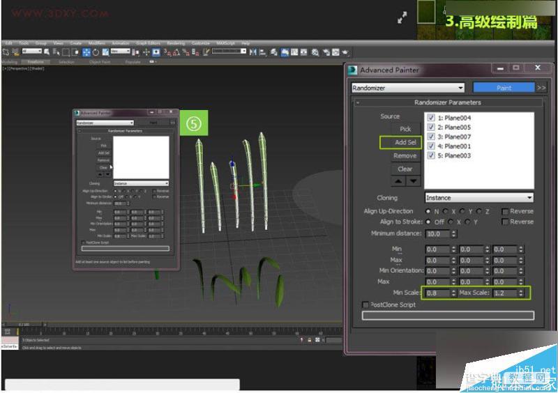3DMAX制作真实的绿色草地建模流程介绍16