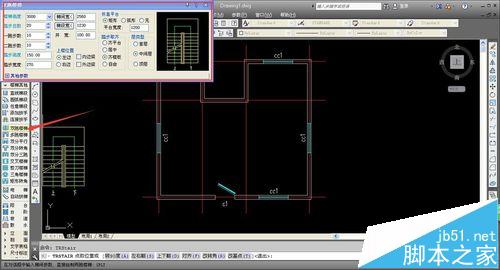 CAD中怎么绘制建筑图纸?cad图纸绘制的实例教程10