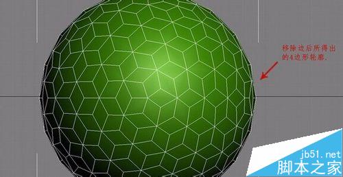 3DMAX软件怎么制作镂空球体的详细教程5