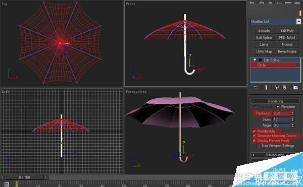 3DSMAX制作一把粉色雨伞顶部建模27