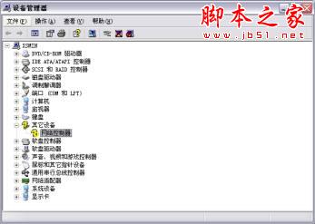 如何通过局域网(LAN)连接Internet (图文步骤)26