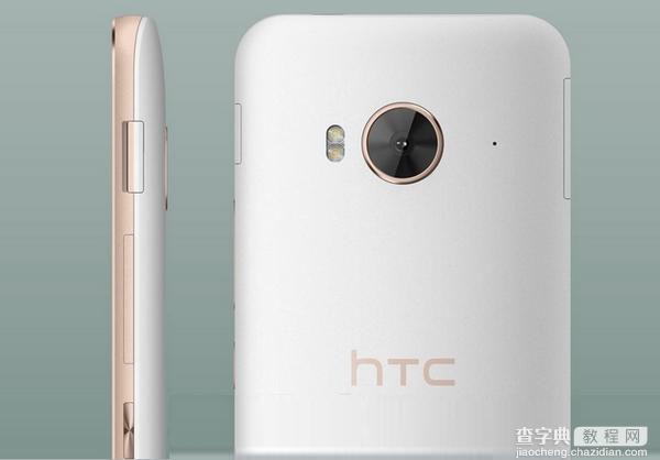 HTC新机亮相：去除金属元素的M9+1