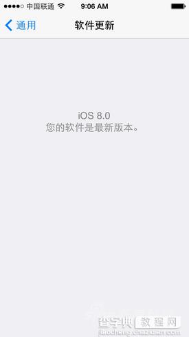苹果发布新一代移动操作系统iOS8及全新桌面操作系统介绍3