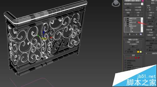 3DMAX怎么绘制弯曲装饰栏杆模型?4