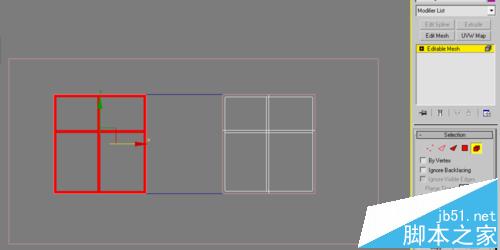 3dmax怎么绘制室外建筑模型?3dmax室外模型速成法6