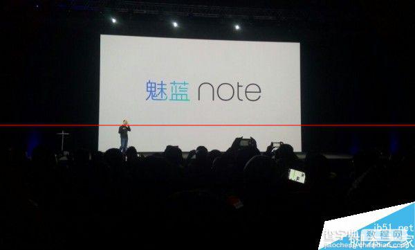 [视频+图] 魅蓝Note新品发布会图频直播 价格999元82