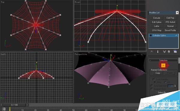 3DSMAX制作一把粉色雨伞顶部建模20