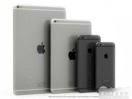 三段式iPad Air2/iPad mini3概念设计图曝光 像大号iPhone61