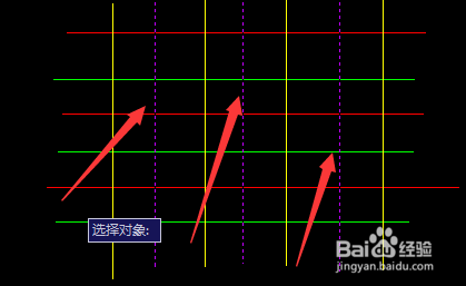 教你方便快捷地修改cad图8