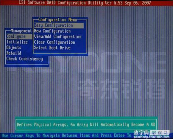 INTEL服务器主板 板载RAID阵列卡设置图文教程2