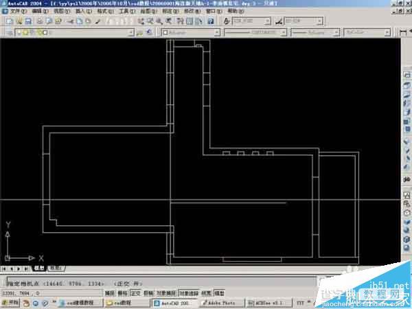 CAD怎么画三维图形? cad绘制立体的室内装修图的教程23