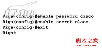 如何设置CISCO路由器密码(防止用户攻击)1