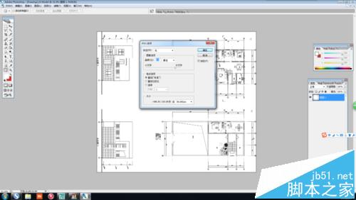 CAD图纸怎么转换为PDF及图片格式?20