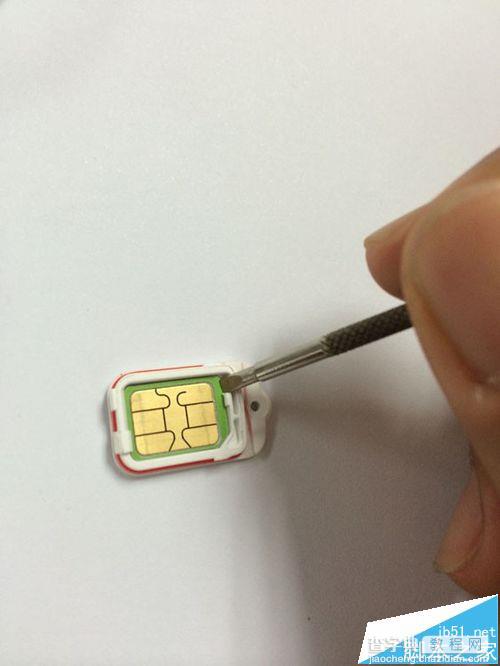 华为儿童手表怎么更换SIM卡?7