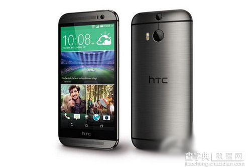 HTC One M8s正式发布 价格会比M9便宜1