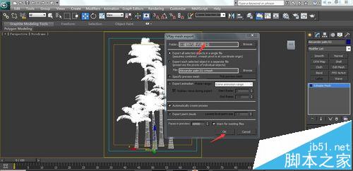 3dmax中怎么种植树代理? 3dmax代理模型的制作教程13