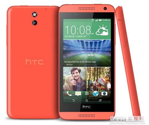 HTC Desire 620手机图片曝光 已通过NCC认证1