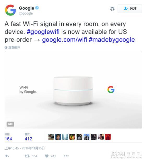GoogleWiFi路由器开放预订 最低售价超800元1