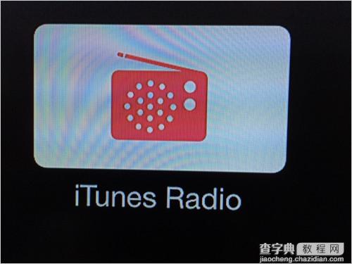 Apple TV最新测试版更新汇总 iOS7风格图标和字体更新介绍5