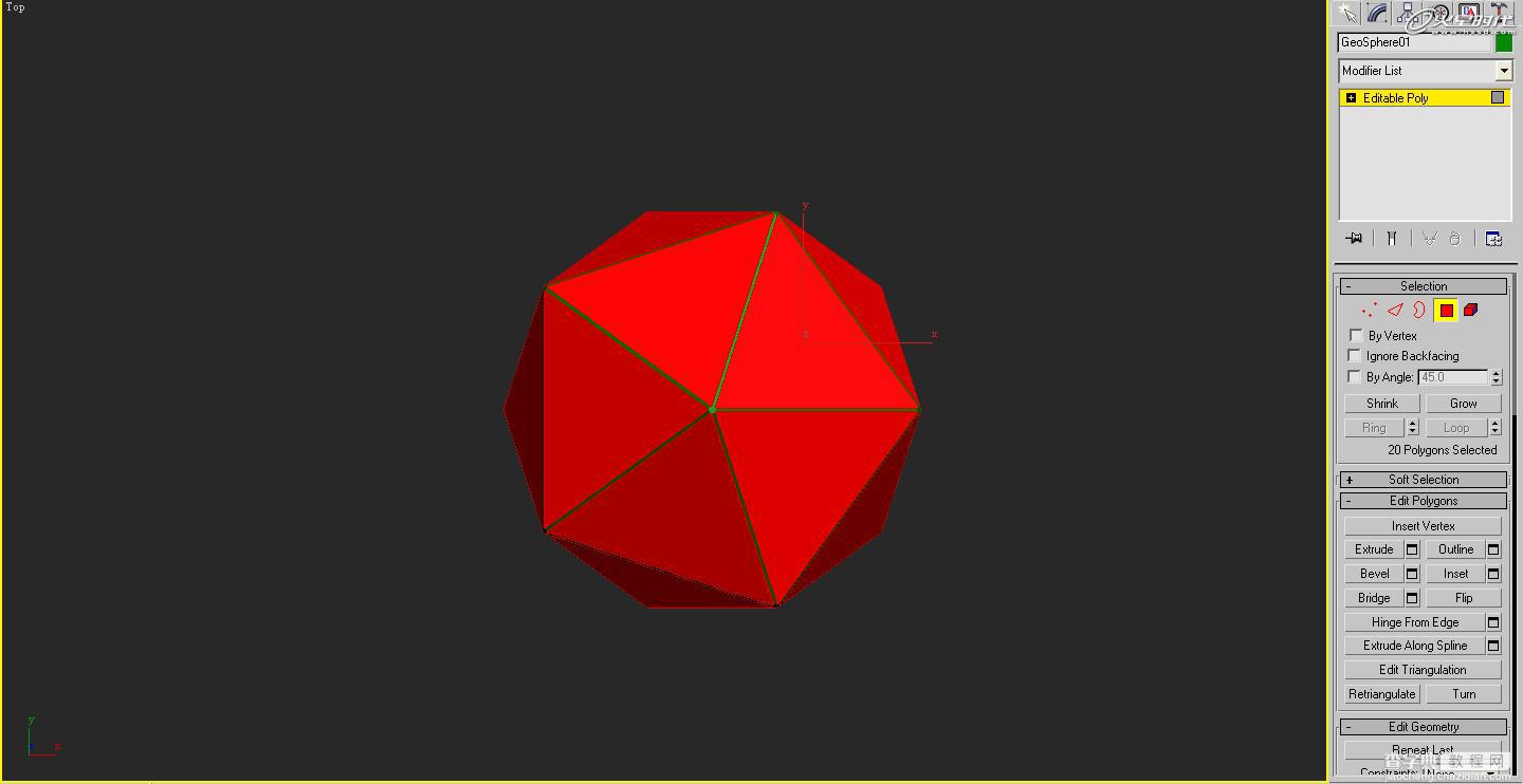 3DSMAX制作特殊的立体球体建模教程6