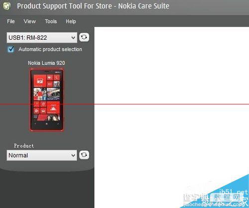 lumia1520距离感应和光感无反应导致通话黑屏的解决办法10