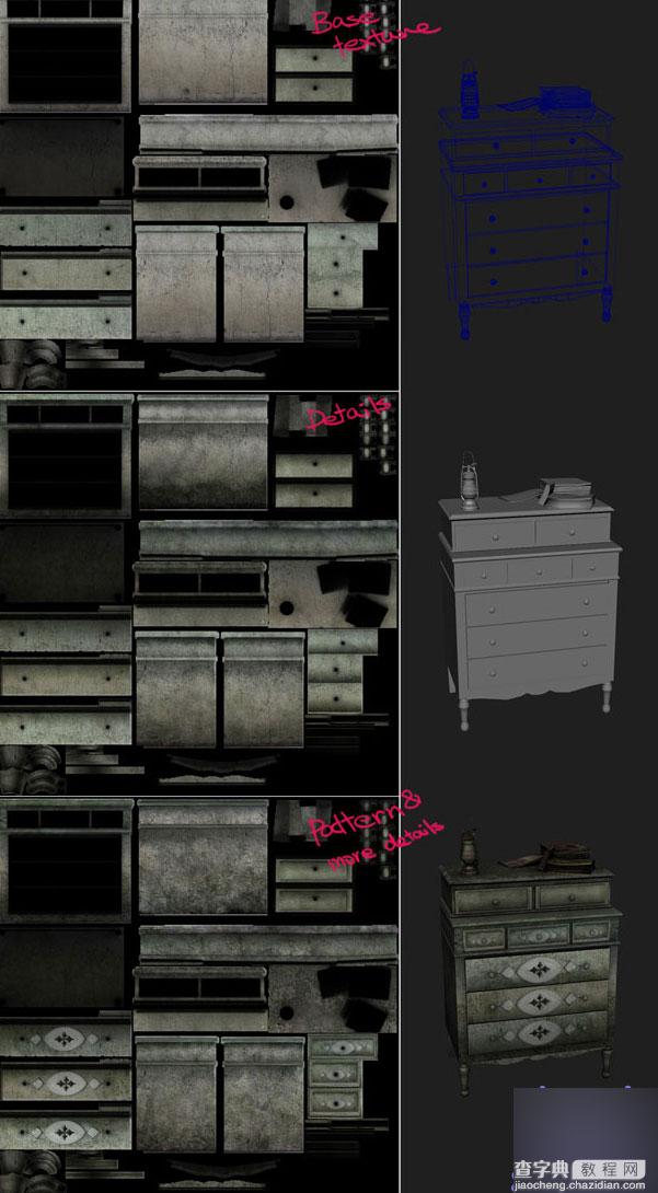 3DMAX渲染森林中的小木屋7