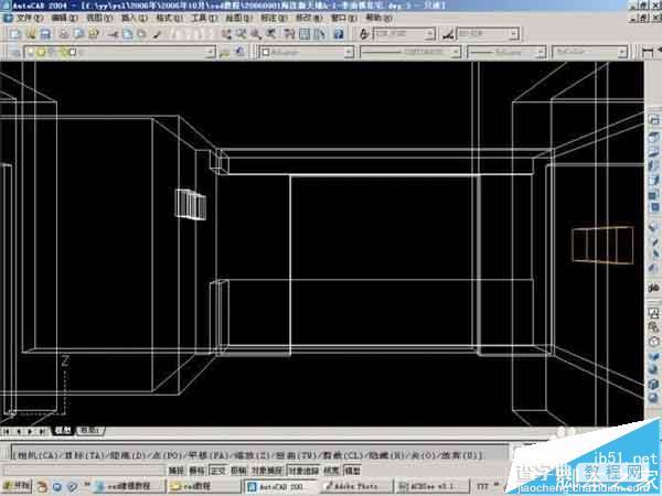 CAD怎么画三维图形? cad绘制立体的室内装修图的教程27