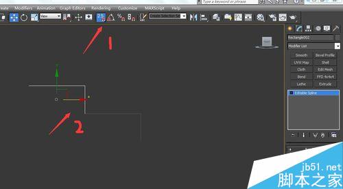 3ds max2012制作漂亮的螺旋楼梯6