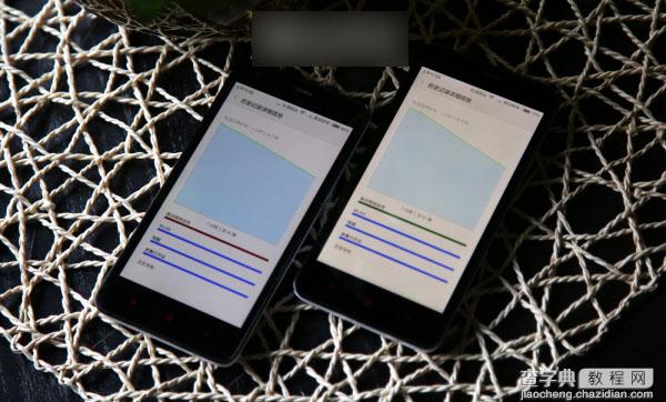 红米2和红米2A买哪个好？红米2与红米2A手机个人选购指南详解5